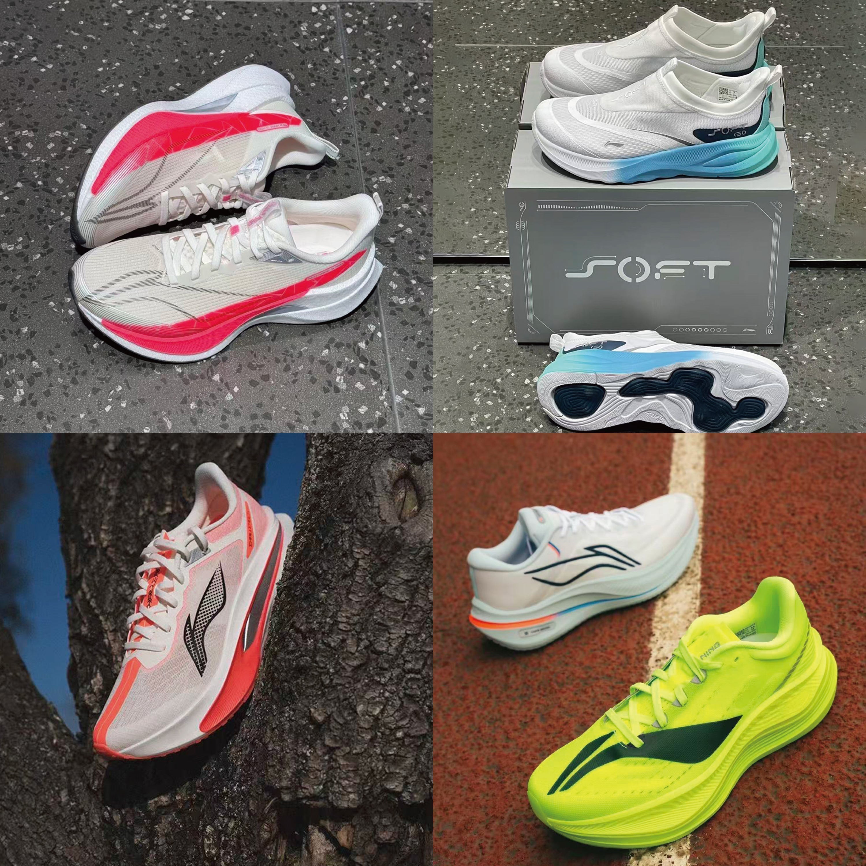 BEST 5 LINING RUNNING SHOES 2026.