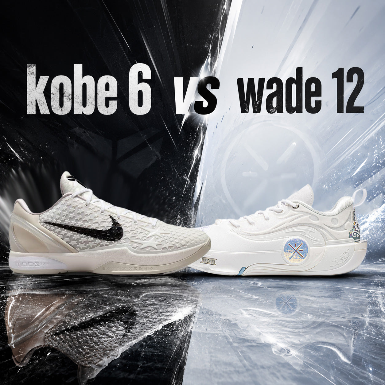 Kobe 6 vs Wade 12: Which Elite Guard Shoe Should You Buy?