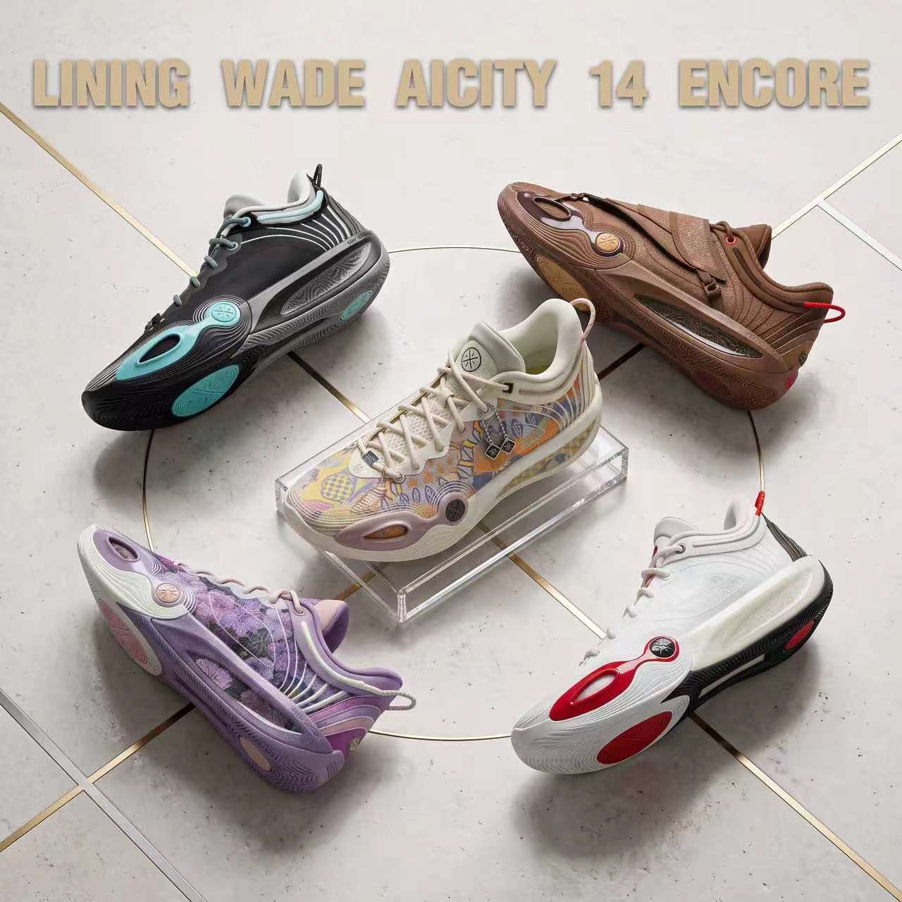 Li-Ning All City 14 Encore Review: Fast, Grippy, and Built for Real Hoopers