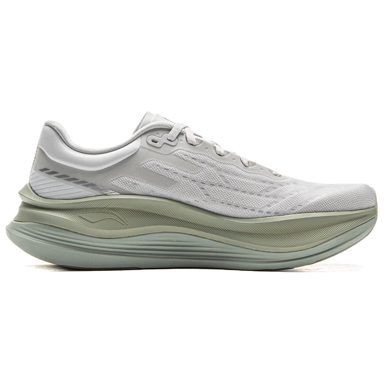 LiNing Yueying 5 Pro 'Calm Gray' | Running Shoes