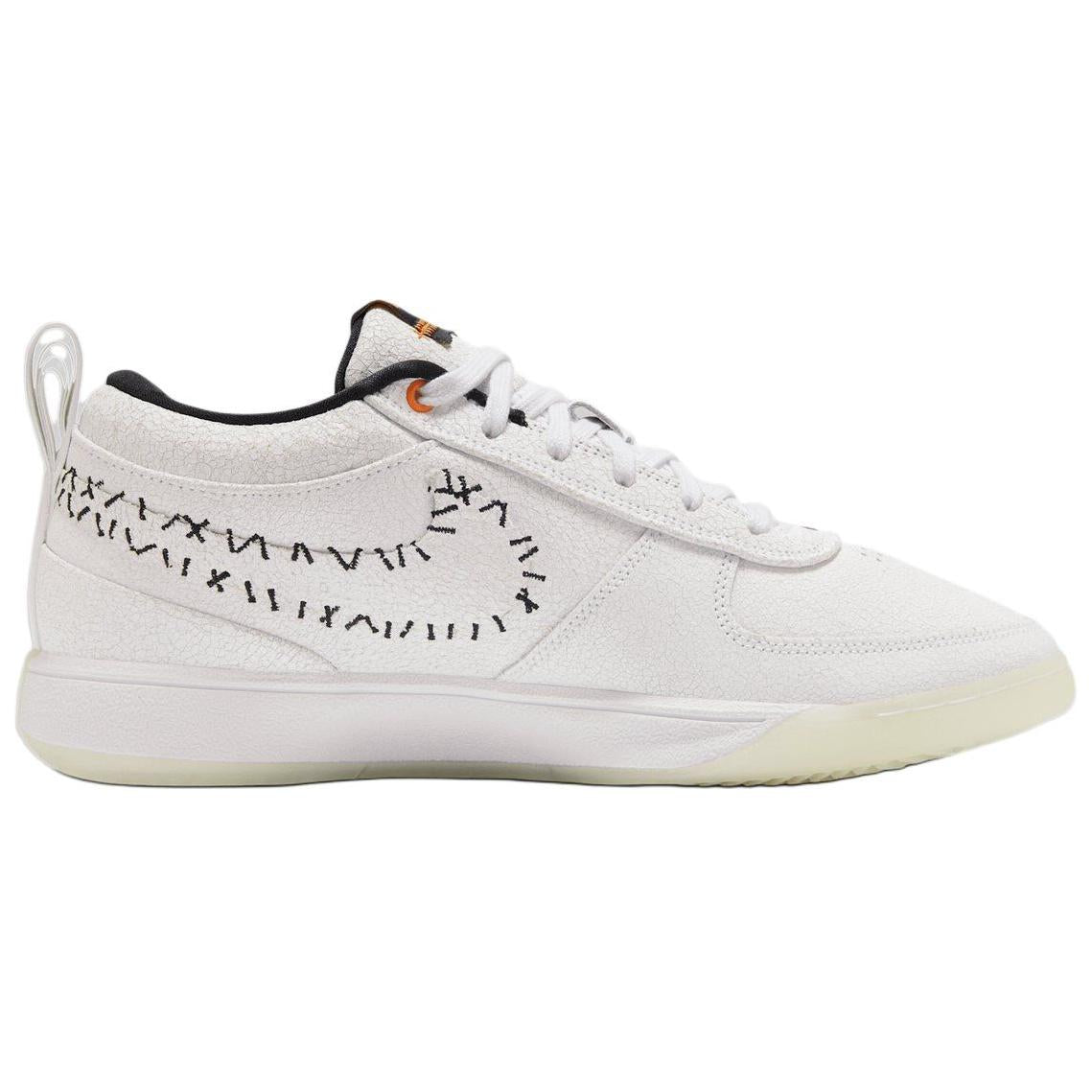 Nike Book 1 'White'