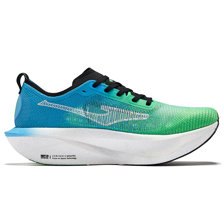 ERKE Infinite 3.0 'The Days of Youth' | Running Shoes