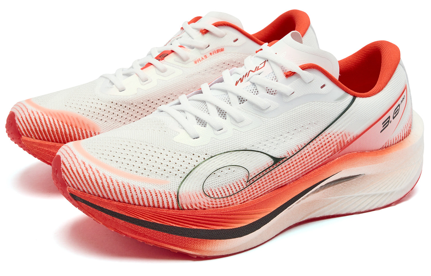 QIAODAN Wind-Running 3.0 PRO zapatillas de running 'Rojo Blanco'「Women」