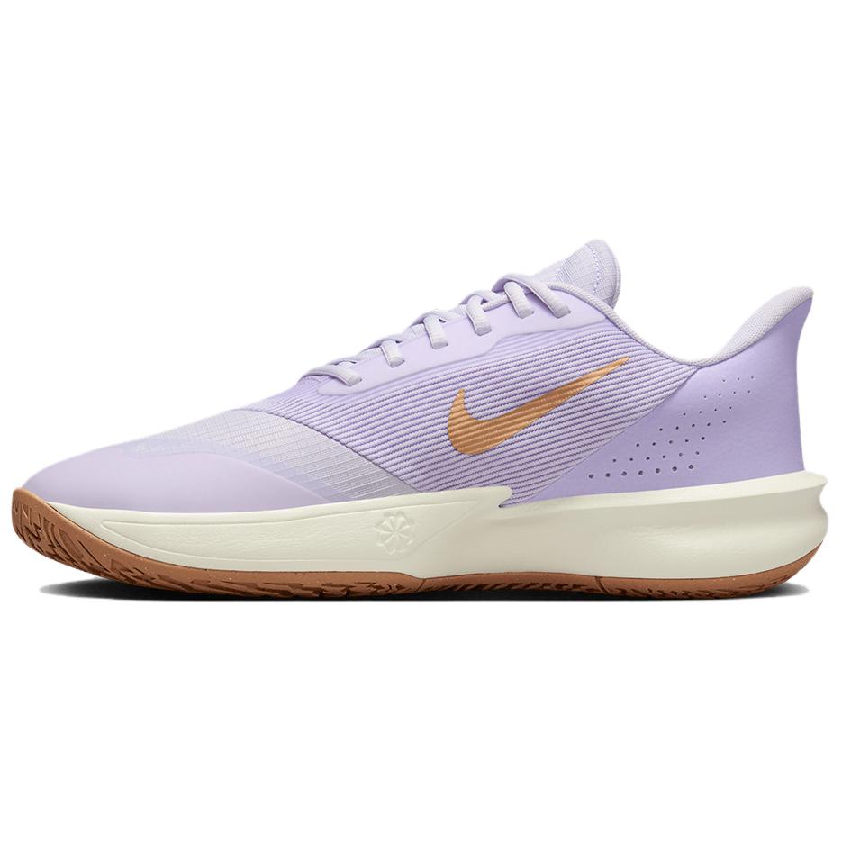 Nike Precision 7 'Barely Grape Gum'