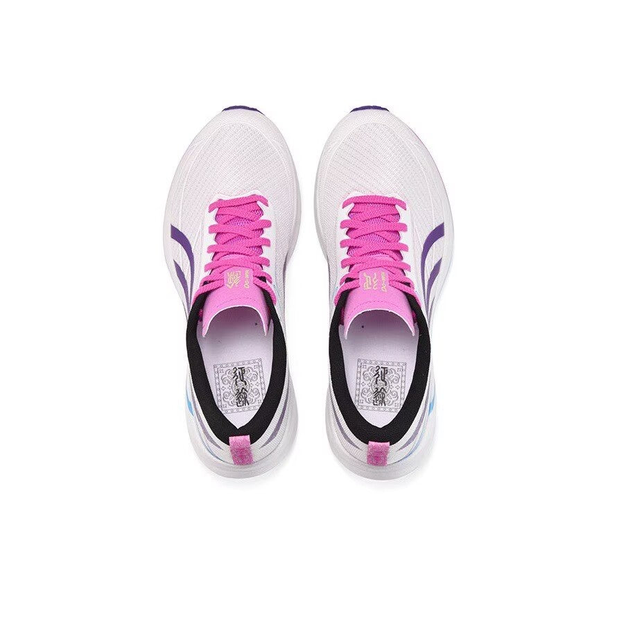 DOWIN Journey 4 'White Purple' | Running Shoes