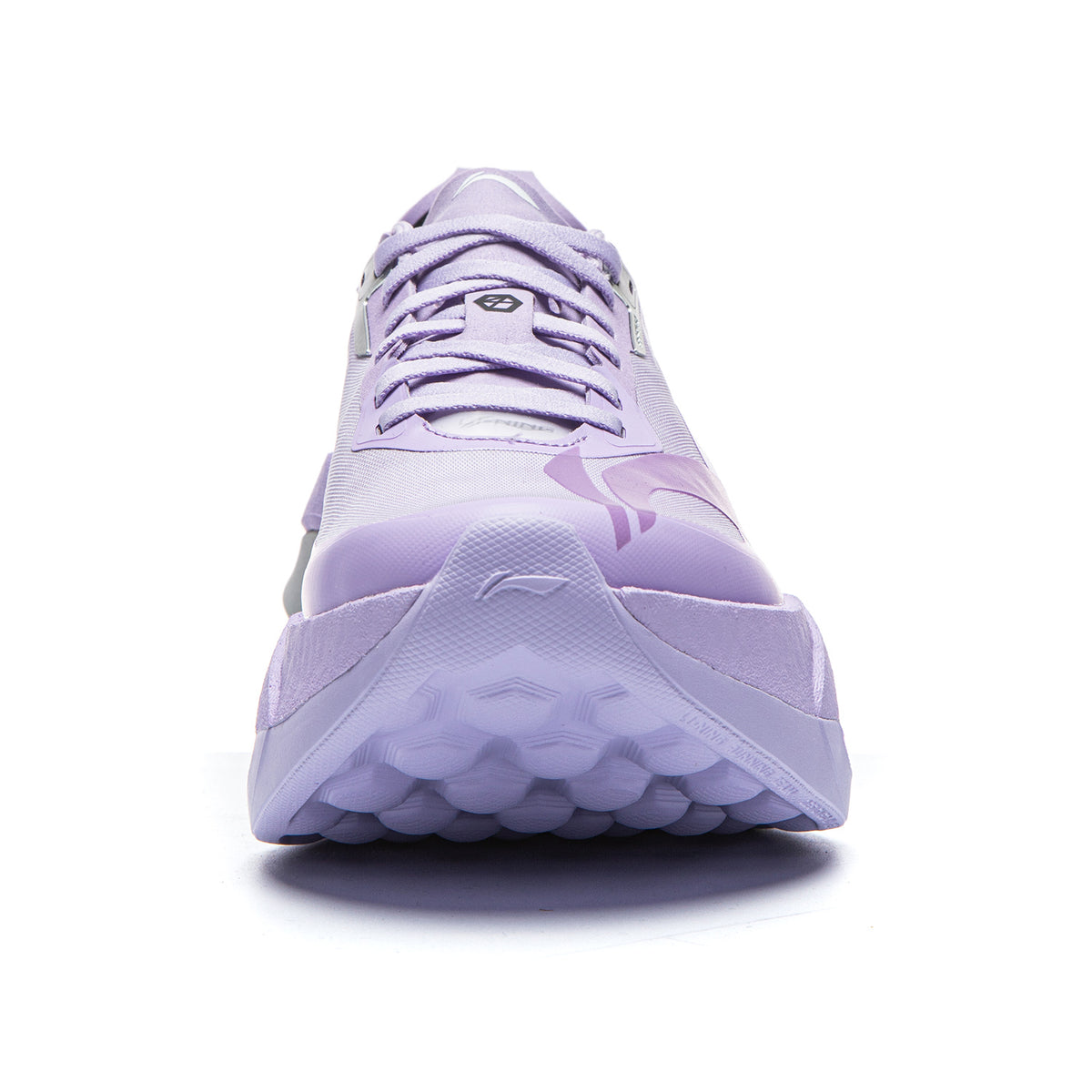 LiNing Shadow 4 'Breeze Purple' | Running Shoes Women's