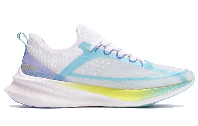 LiNing Feidian Challenger zapatillas de running 'Blanco Azul Morado' - Kicksown store