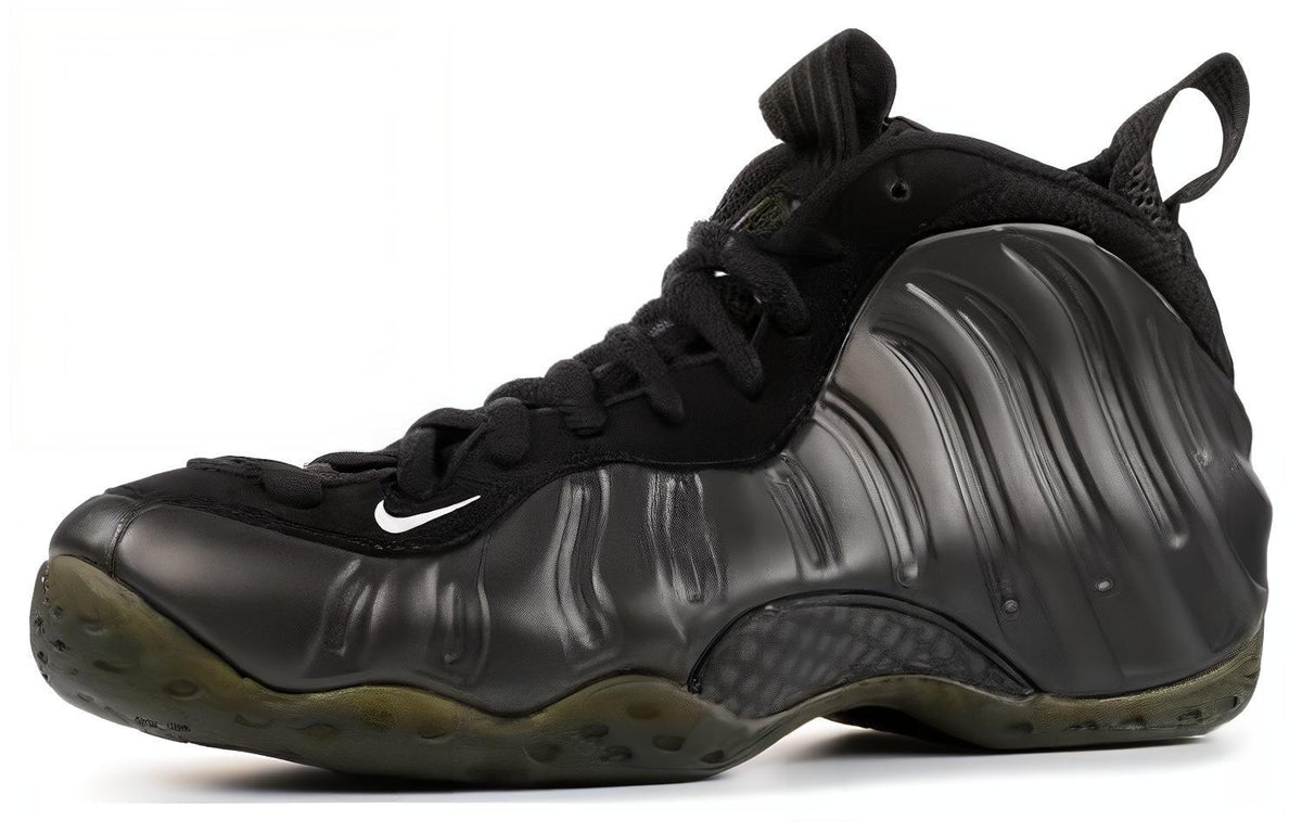 Nike Air Foamposite One 'Dark Army HOH'
