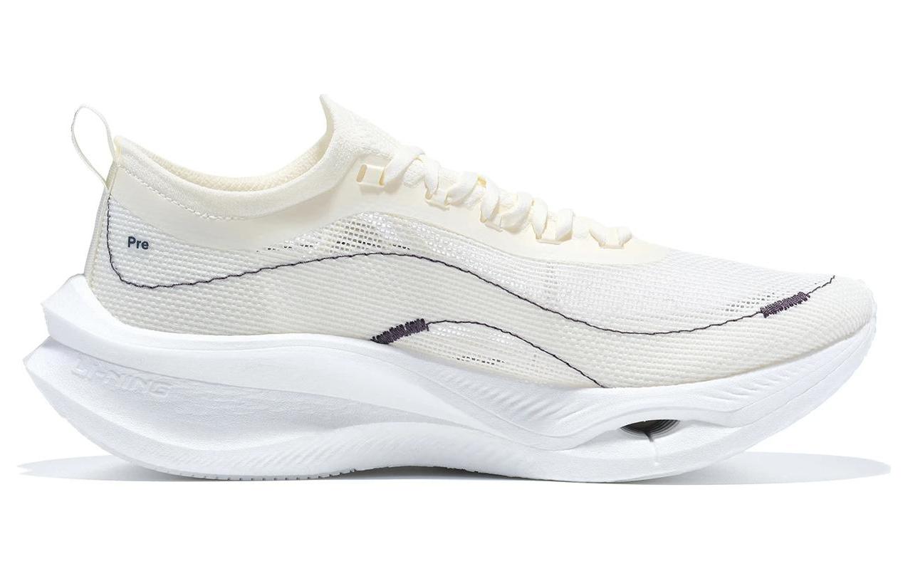 Soulland x LiNing Feidian 3 Ultra zapatillas de running 'Blanco' - Kicksown store