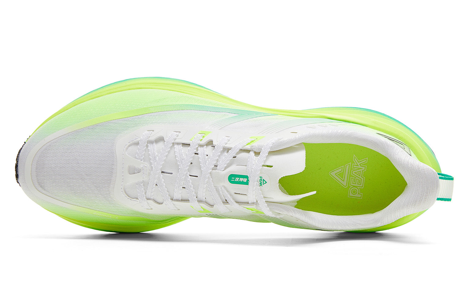 Peak Second Breath 3.0 'White Green' | Running Shoes