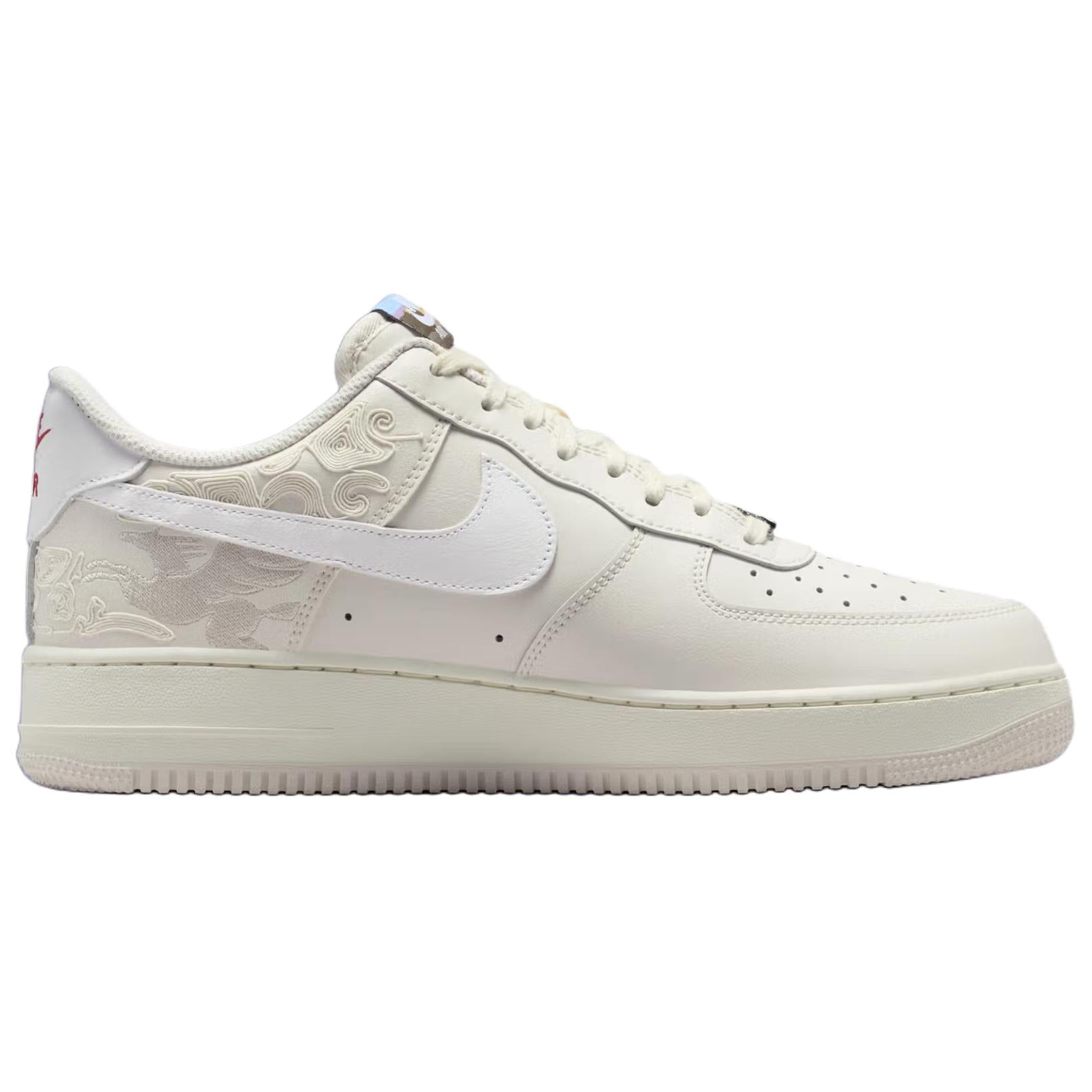 Nike Air Force 1 'White'