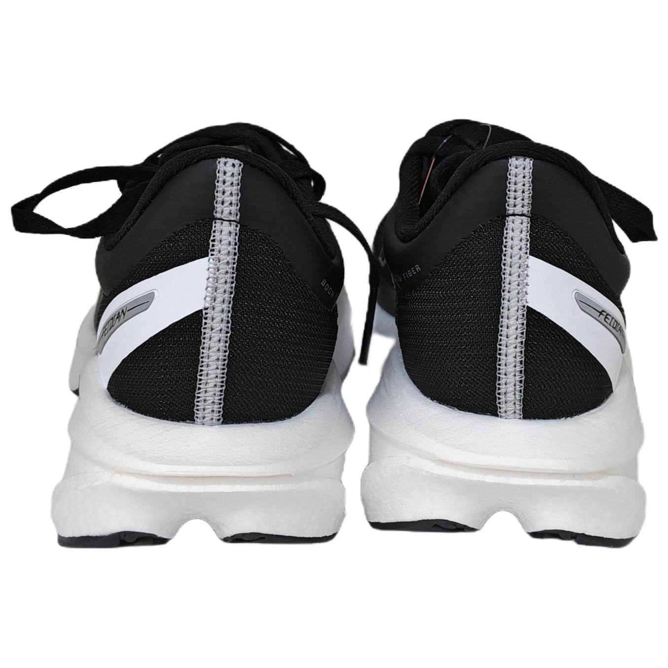 LiNing Feidian 5 Challenger 'Black White' | Running Shoes