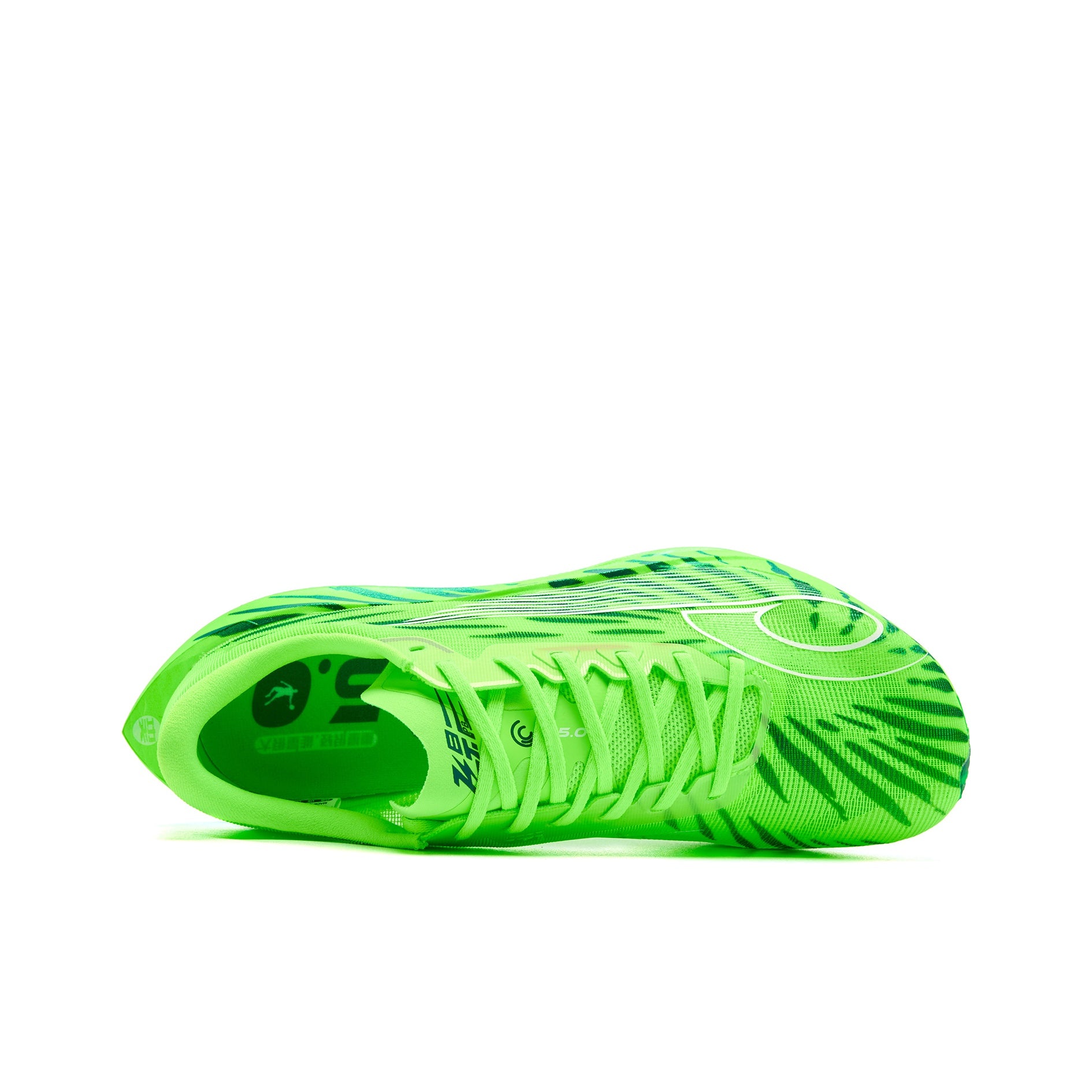 QIAODAN Feiying PB5.0 Hardloopschoenen 'Bright Abyss Green'「Dames」