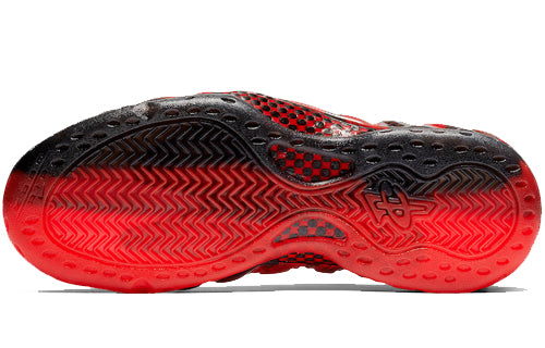 Nike Air Foamposite One Retro 'Doernbecher' 2019