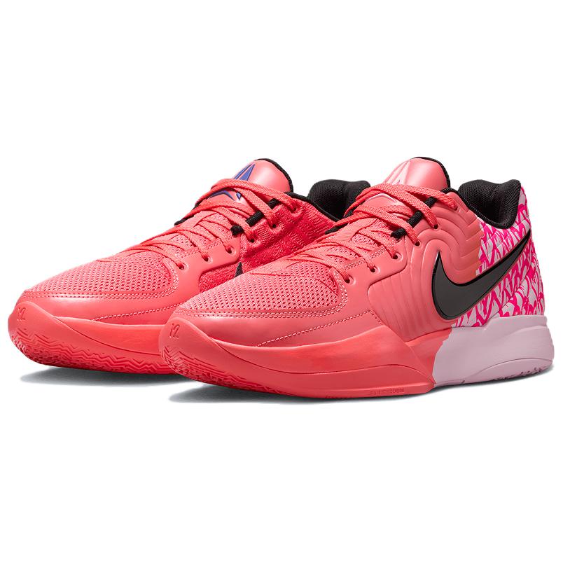 Nike Ja 2 EP 'Heart Eyes'