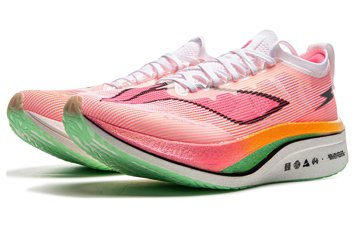 LiNing Feidian 4 Elite 'Marathon zapatillas de running 'Rosa' - Kicksown store