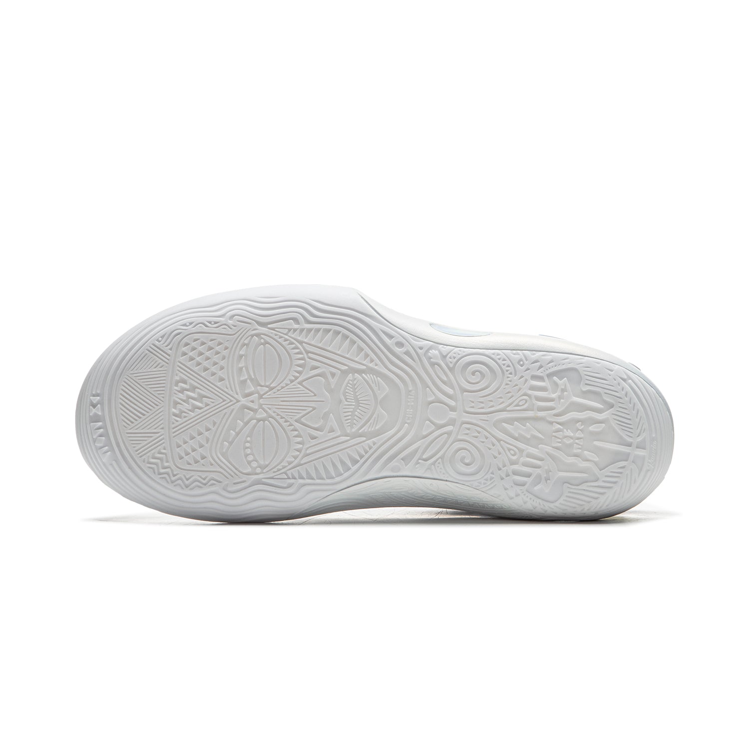 LiNing Way of Wade 11 ‘Flash Silver’