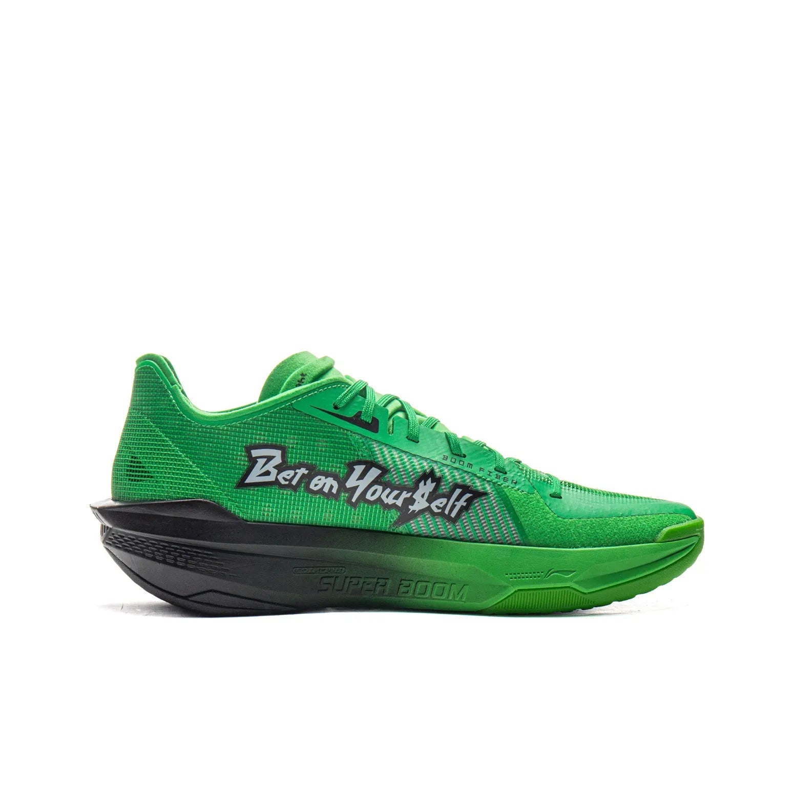 LiNing Ultra Light 2025 'VanVleet' - Kicksown store