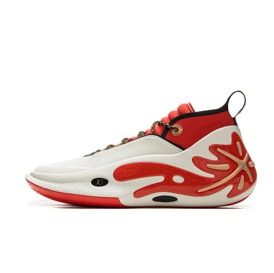 LiNing Way of Wade 11 ‘Overtown’ - Kicksown store
