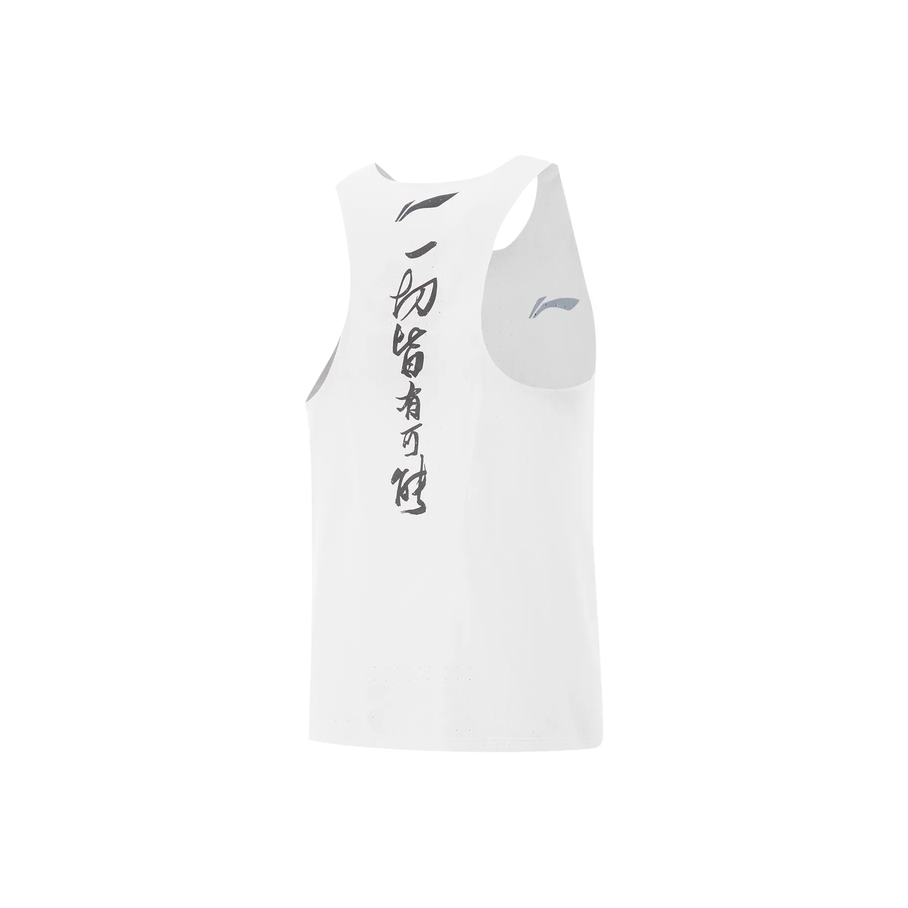 Lining Dragon Flight Stretch Sleeveless Top Men 'Blanco'