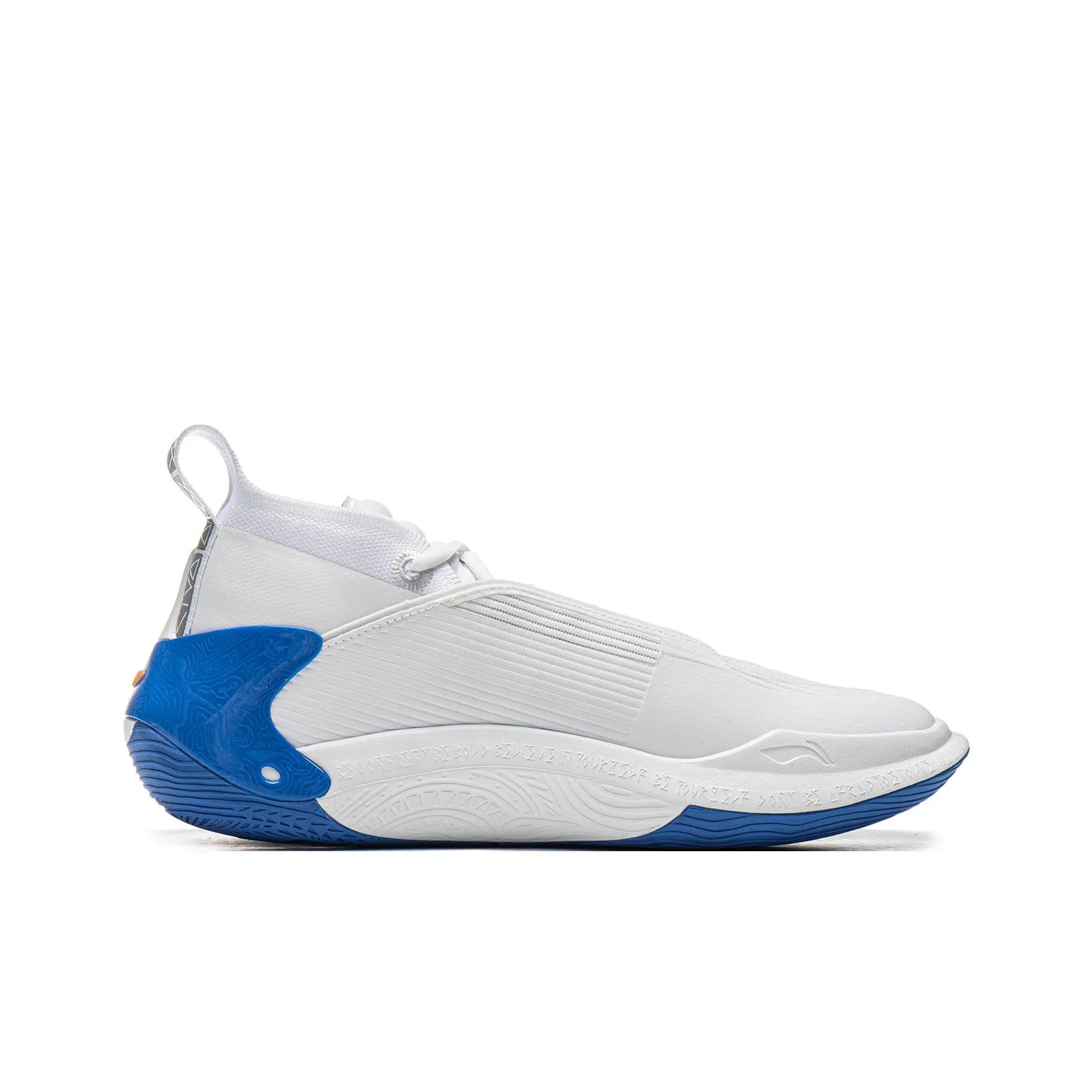 LiNing Way van Wade 11 'Draft Dag’ - Kicksown winkel
