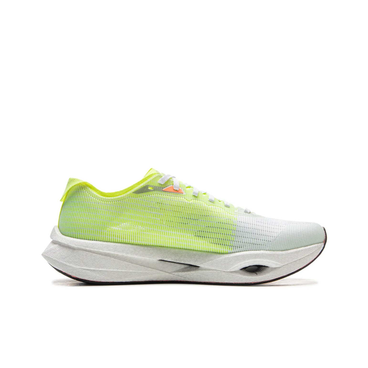 LINING Trend Pro 'White Yellow Green' - Kicksown store