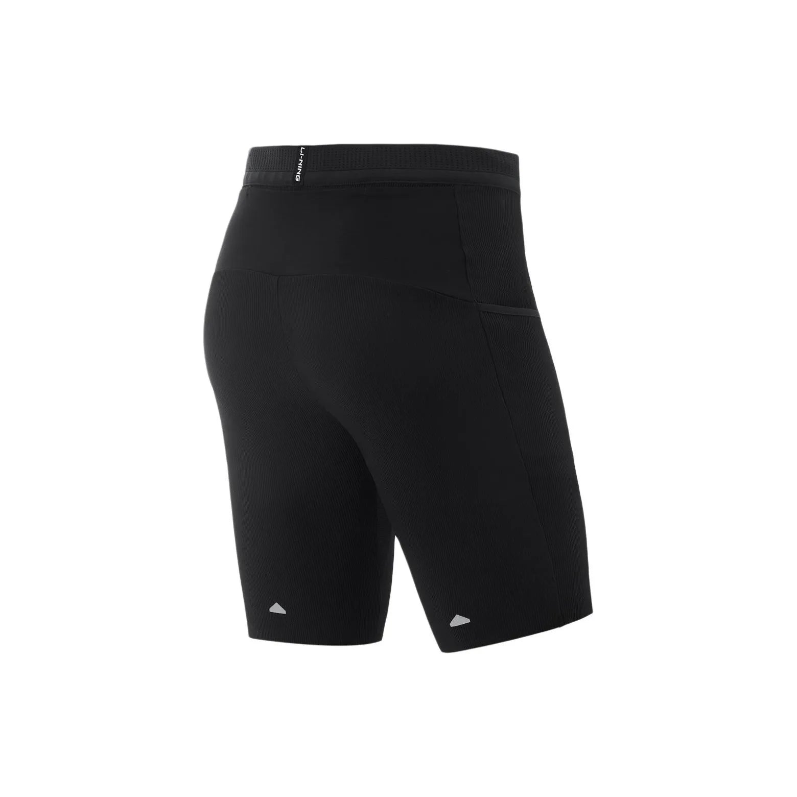 Lining Draak Vlucht Sporten compressie shorts Heren 'Black/Blue-Violet'