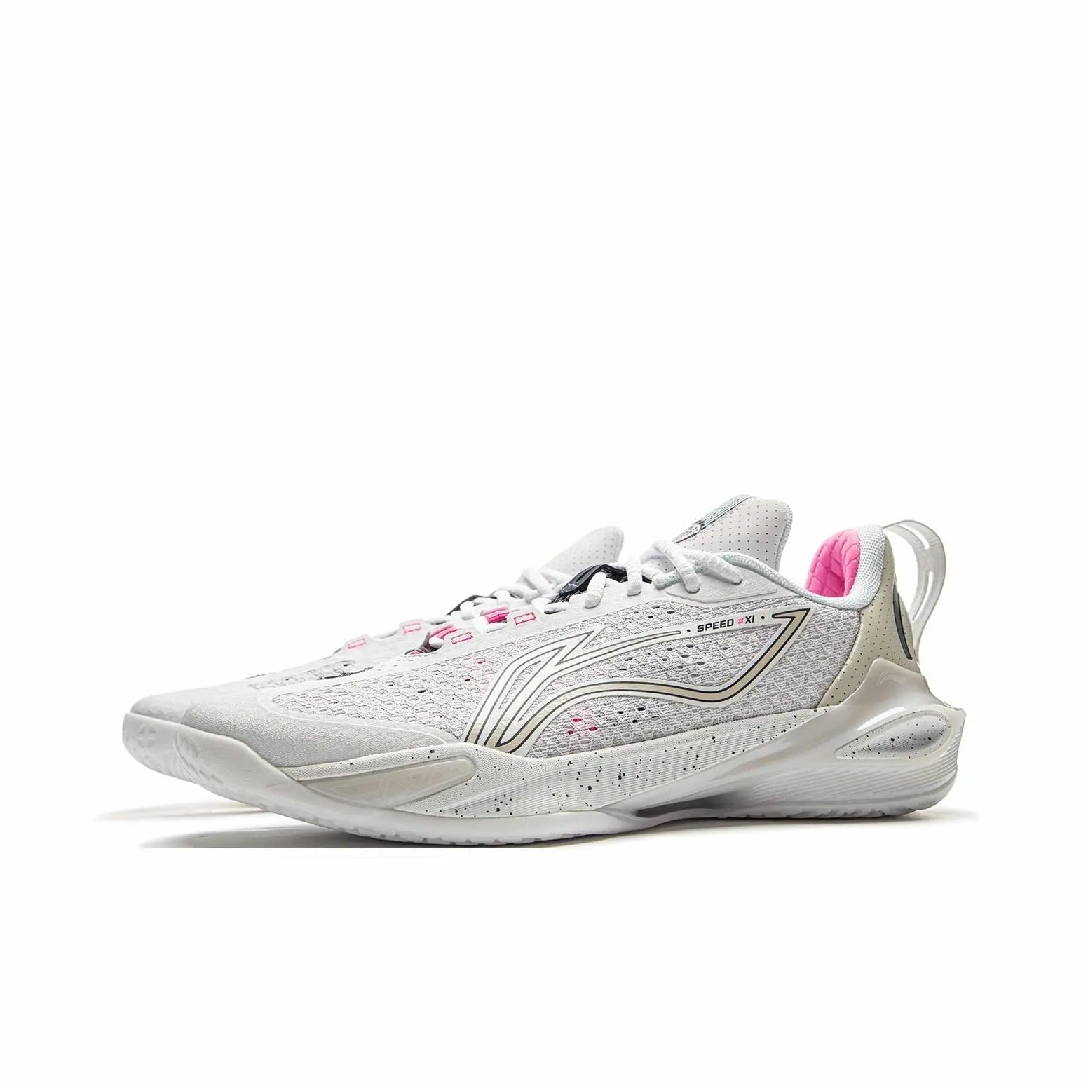 LiNing Speed 11 'White' - Kicksown store