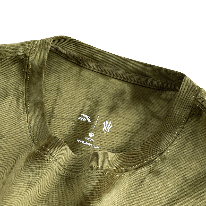 Anta Kai T-shirt 'Green Full Print'