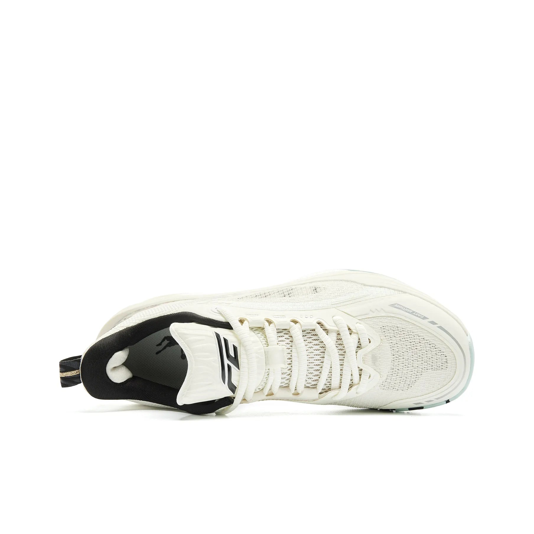 Qiaodan FE 3.0 ‘White Tiger’ - magazinul Kicksown