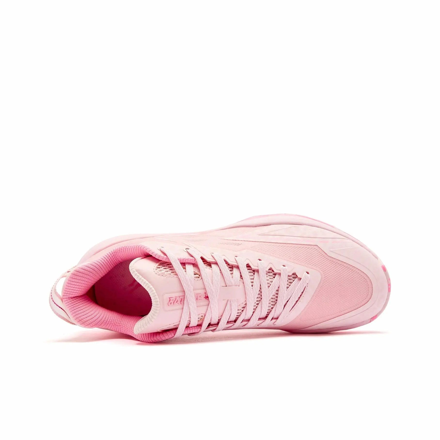 Qiaodan FE 'Pink' - Kicksown store