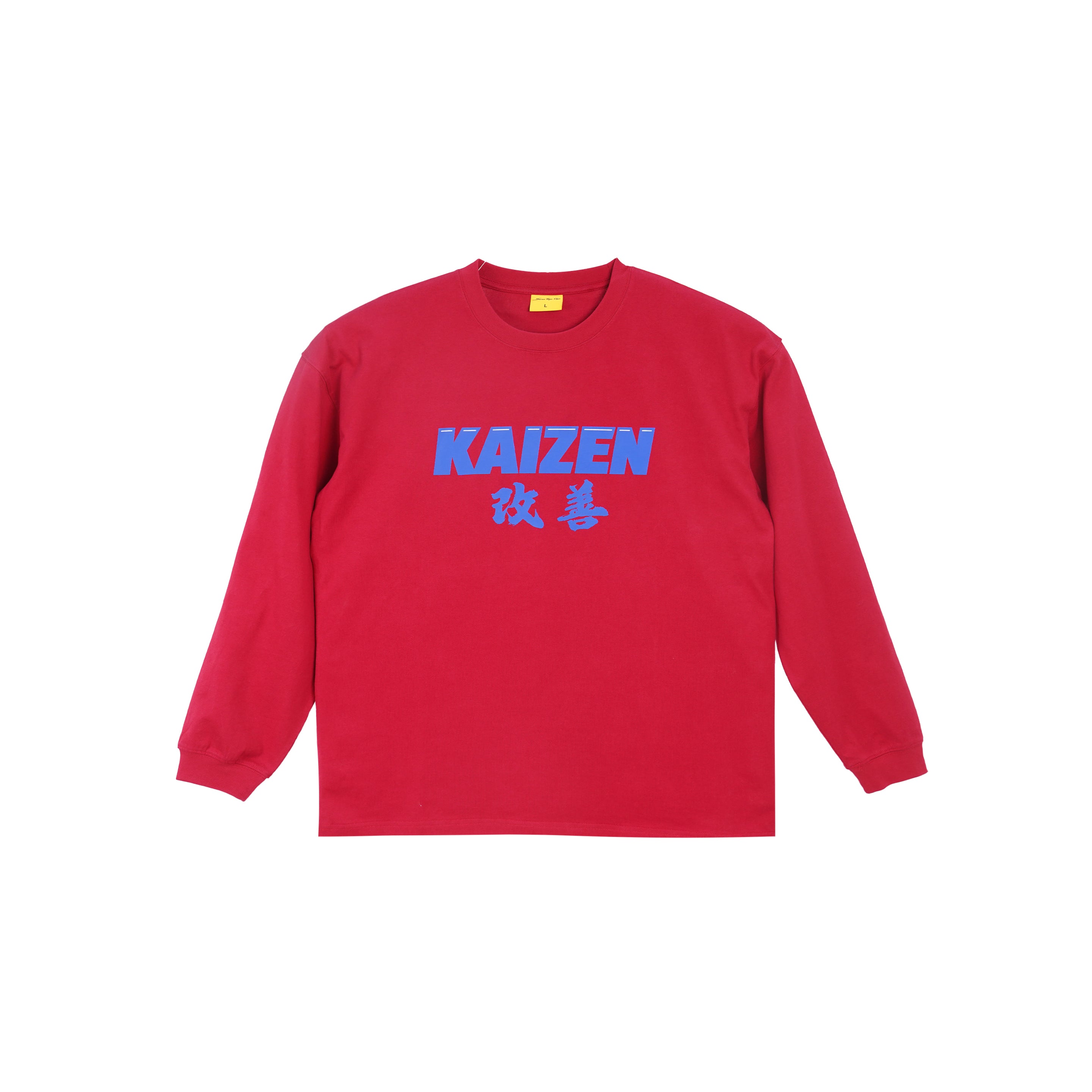 Serious Player Only ALLDAY Long Sleeve Tee Light