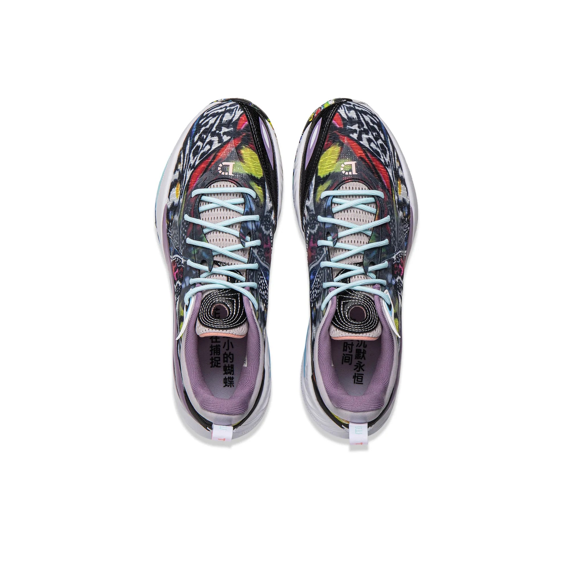 LiNing DLO 2 'Butterfly'