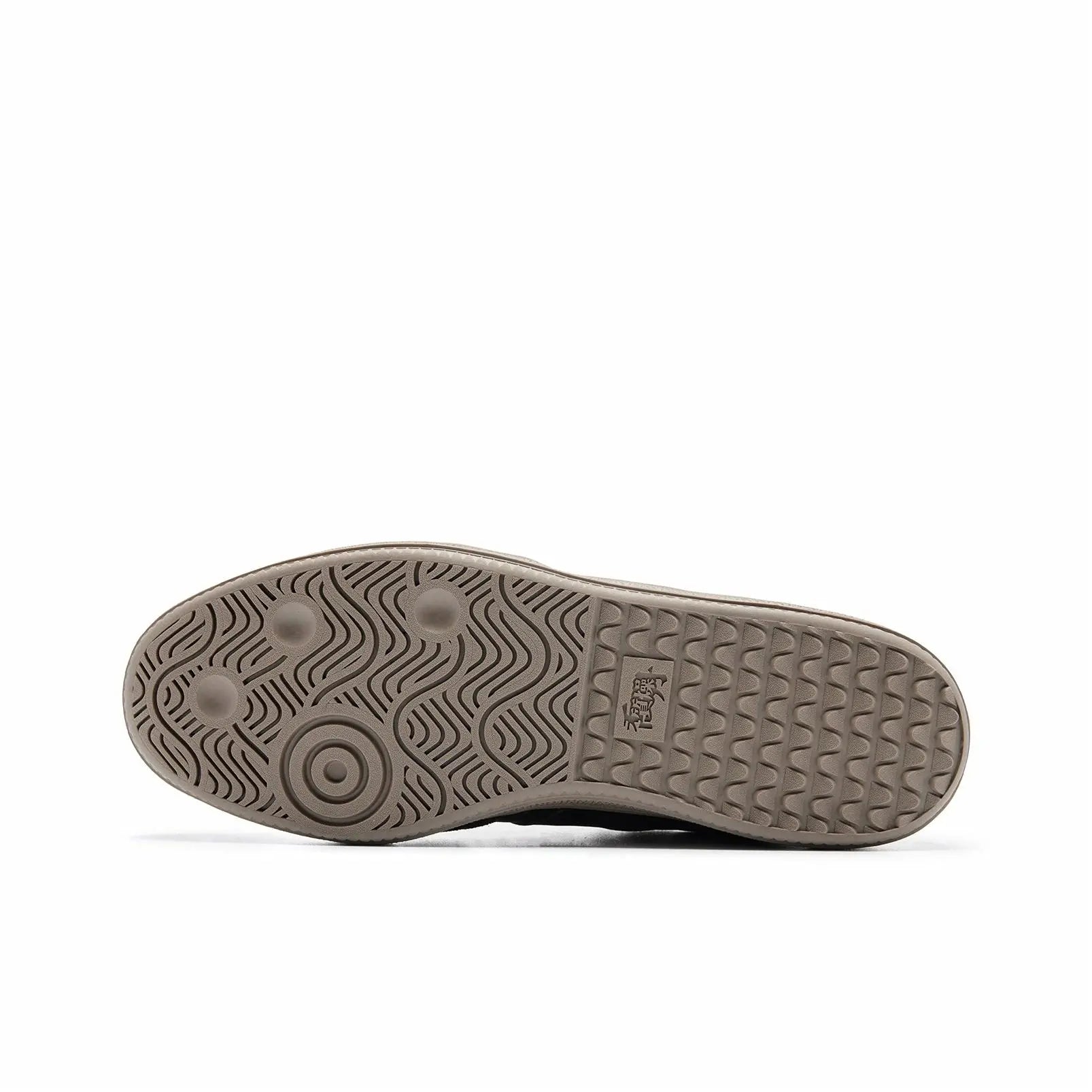 Qiaodan Lifestyle Shoes 'Black' - Kicksown store