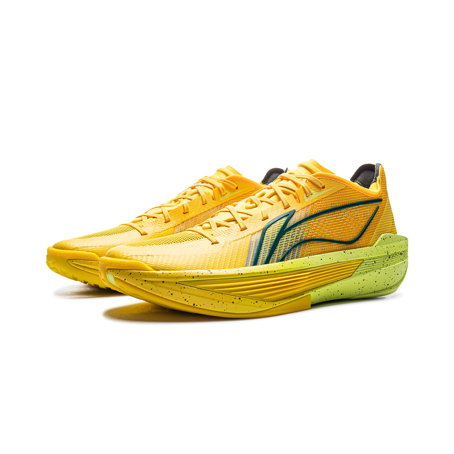 LiNing Ultra Light 2025 'Lemon' - Kicksown store