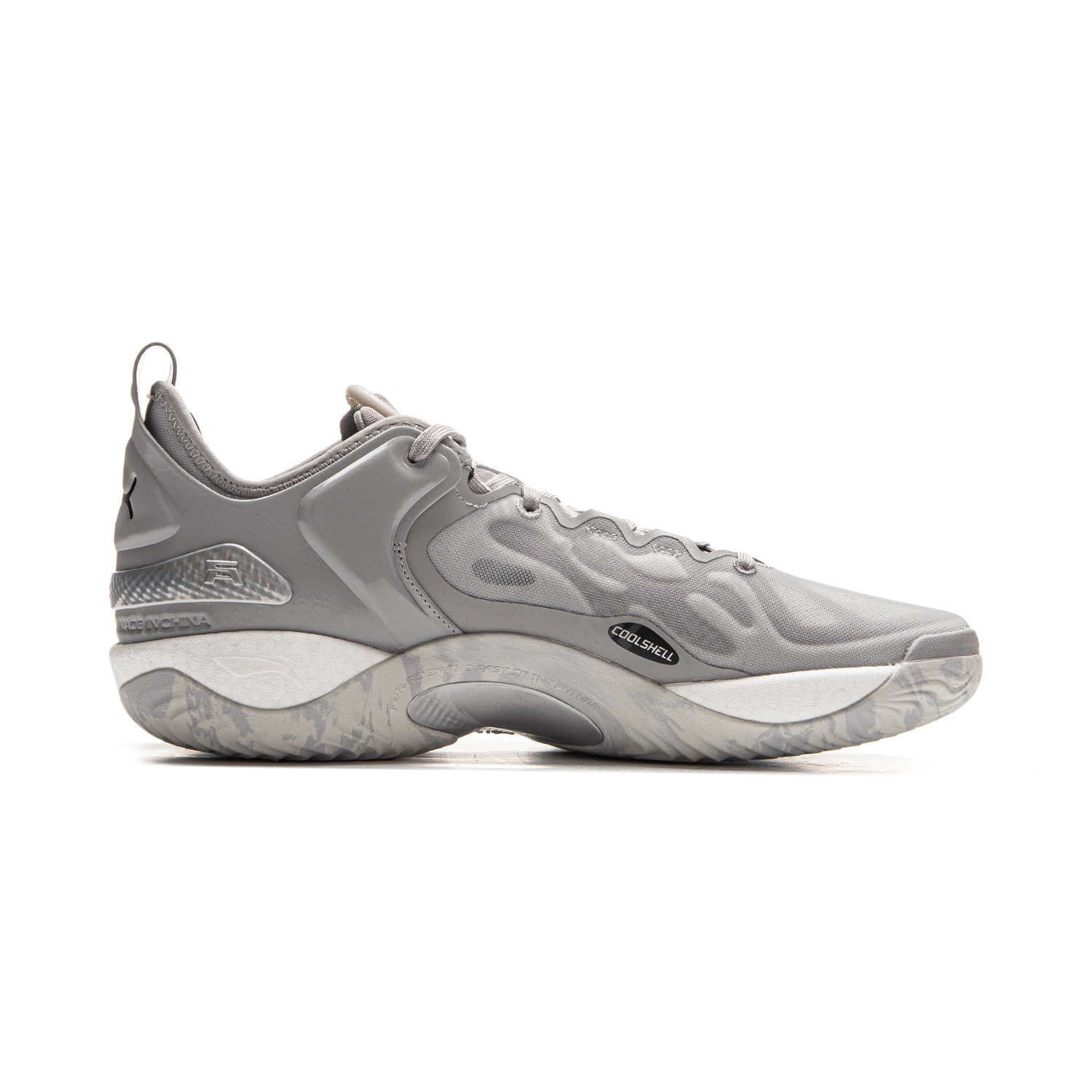 LiNing Yushuai 19V2 ‘Grey’ - Kicksown store