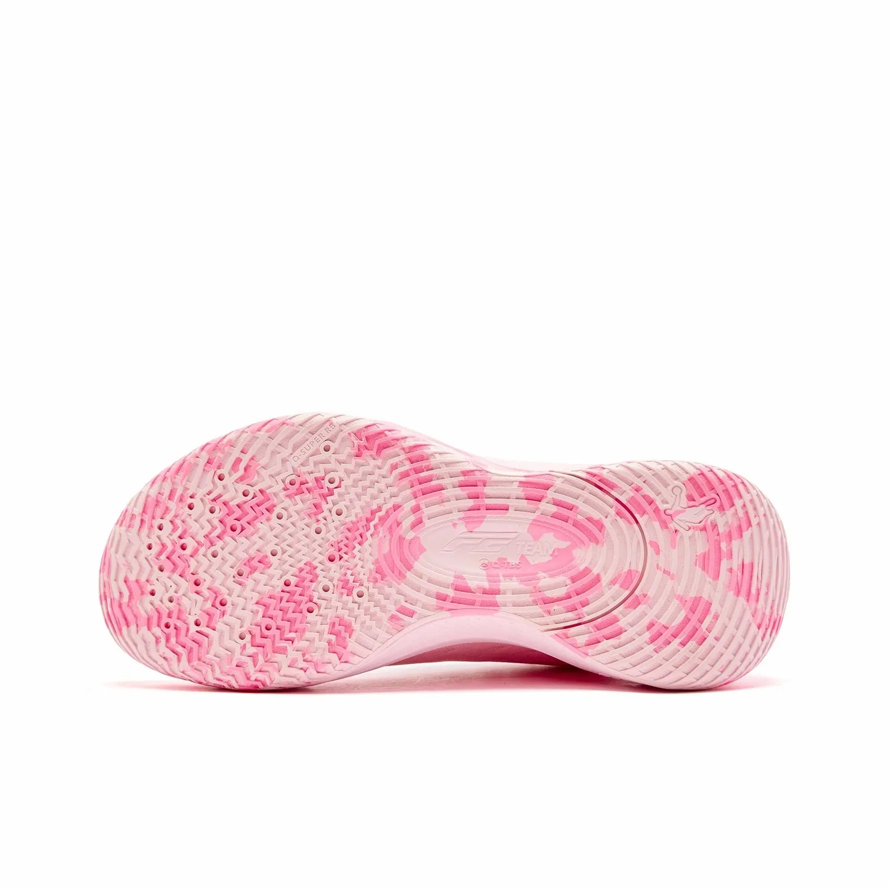 Qiaodan FE 'Pink' - Kicksown store