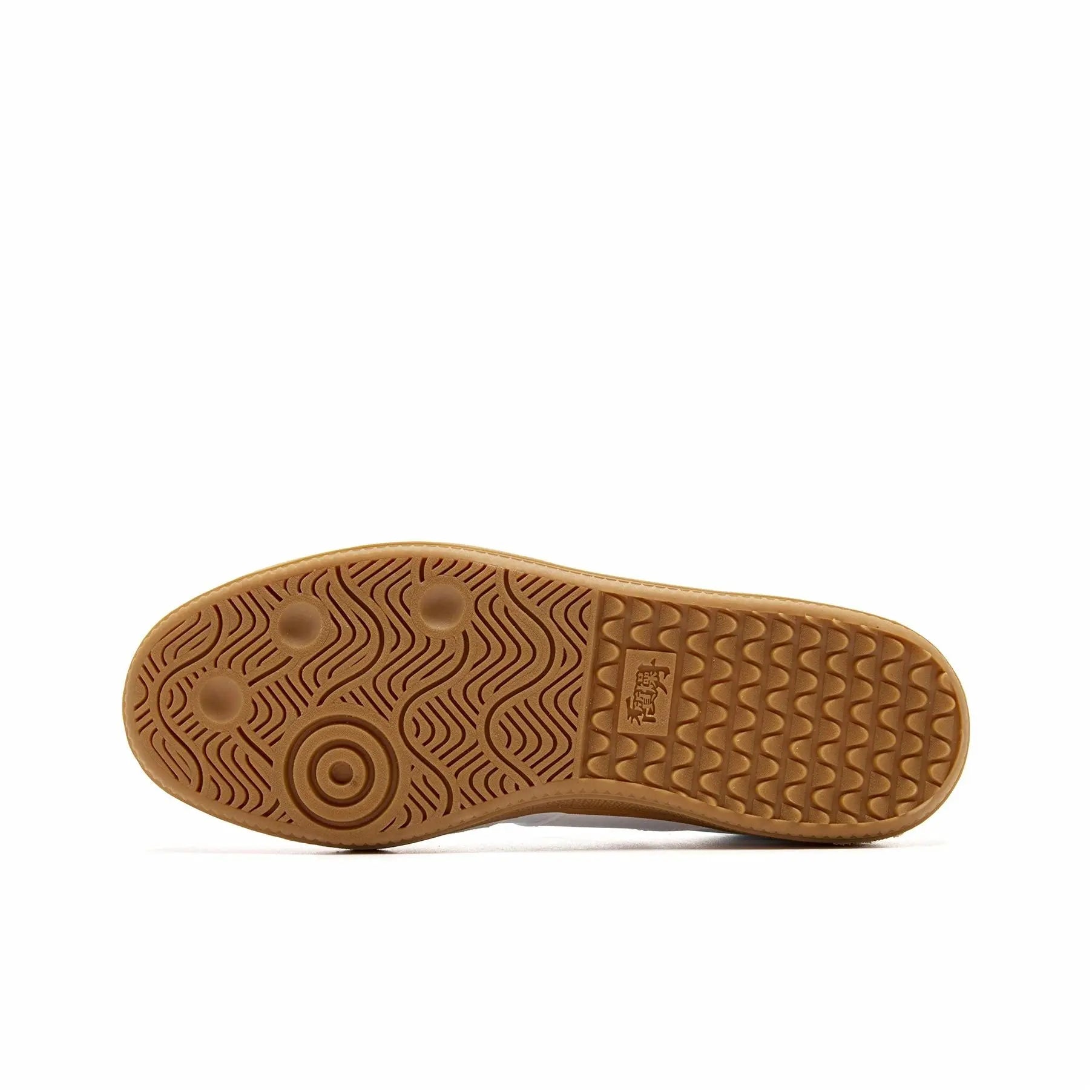 Qiaodan Lifestyle Shoes 'White gray' - Kicksown store
