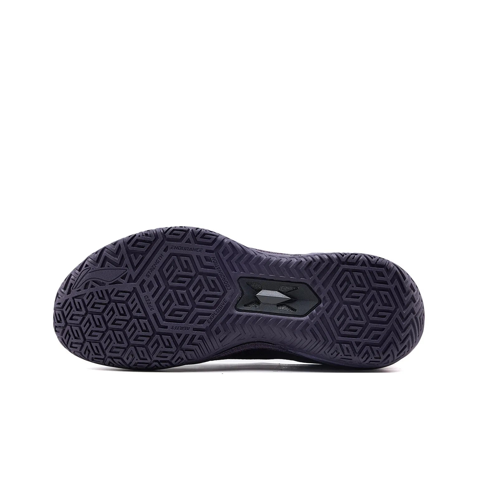 LiNing Liren 6 'Purple Fluorite'