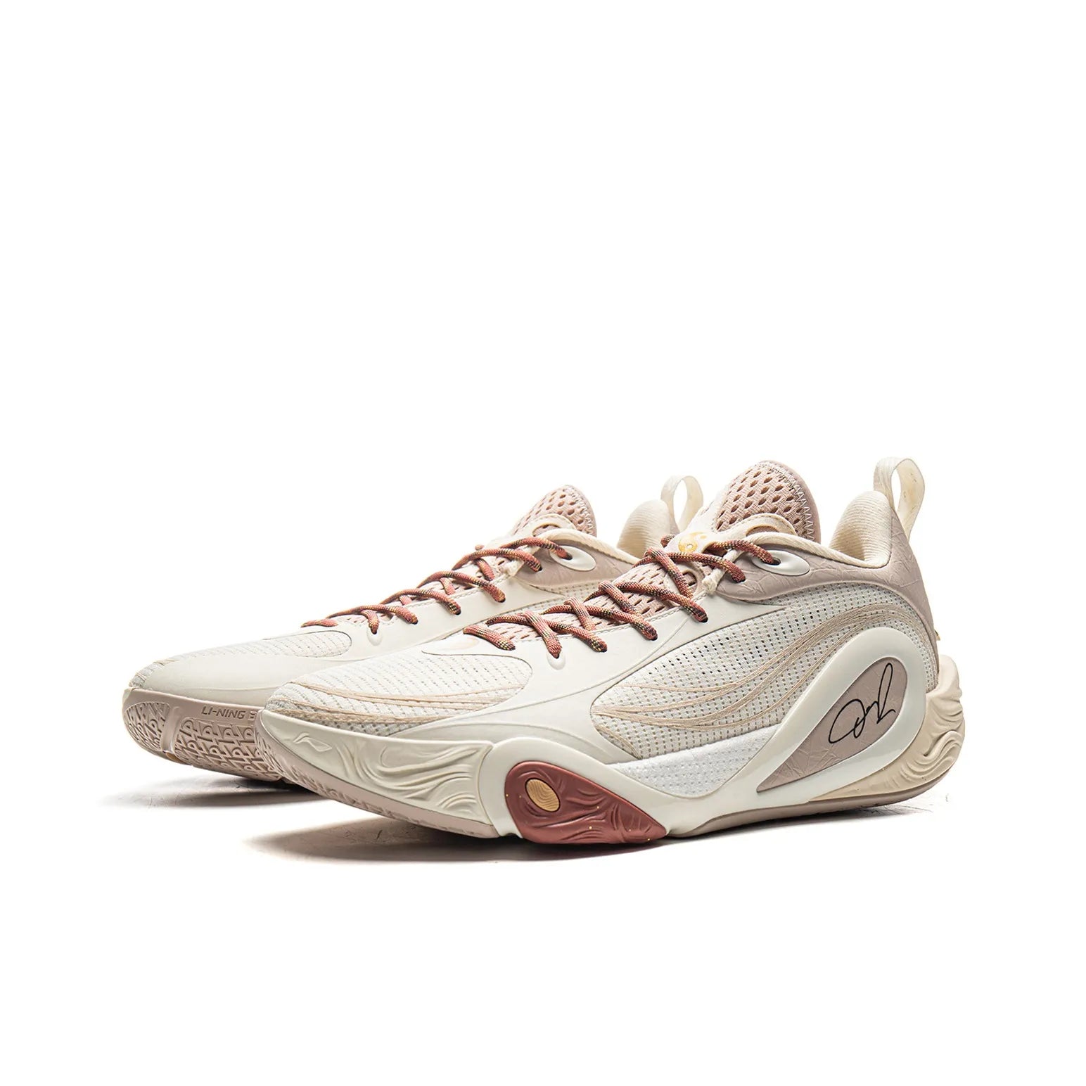 LiNing DLO 1 'Kui Xing Pointing to the Dipper' - Kicksown store