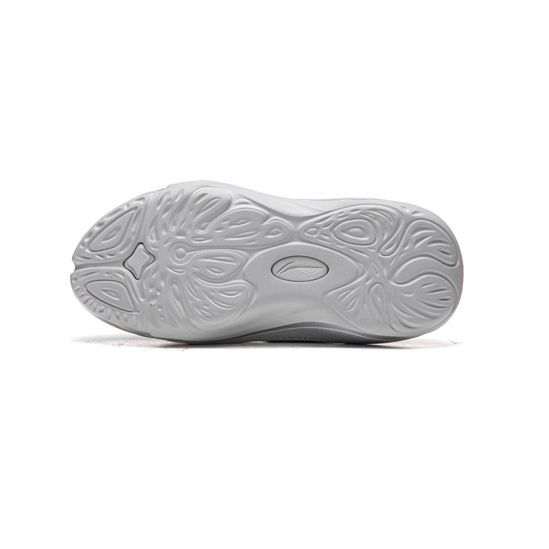 LiNing BADFIVE DOOM CROC 'Silver'