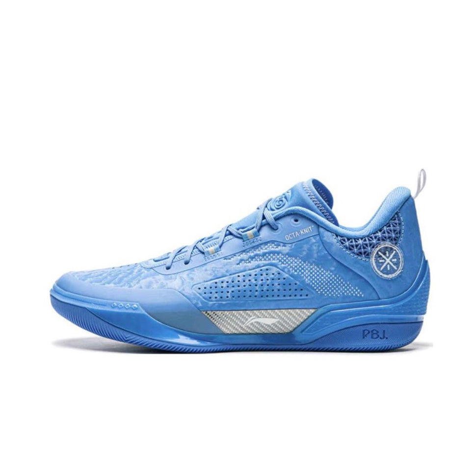 LiNing Wade 808 Ultra 4 'Power Blue' - Kicksown store