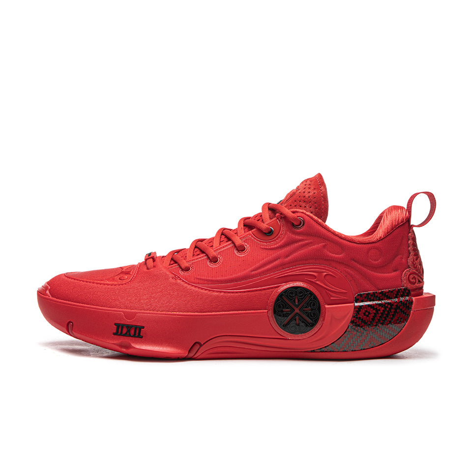 LiNing Way of Wade 12 'Coming Home'