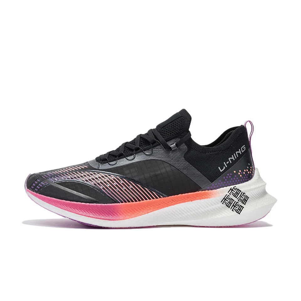 LiNing Feidian Challenger Running Shoes 'Black' - متجر KICKSOWN