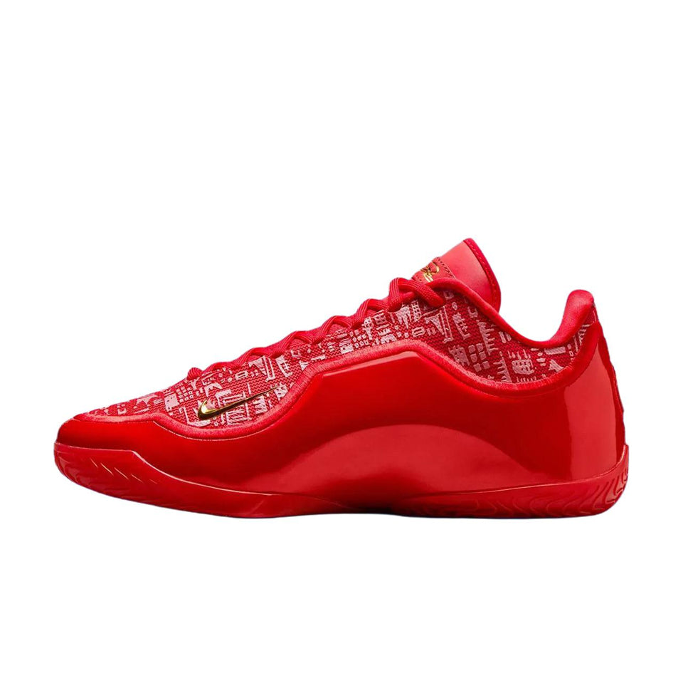 Nike Lebron 23 'Best In Class'