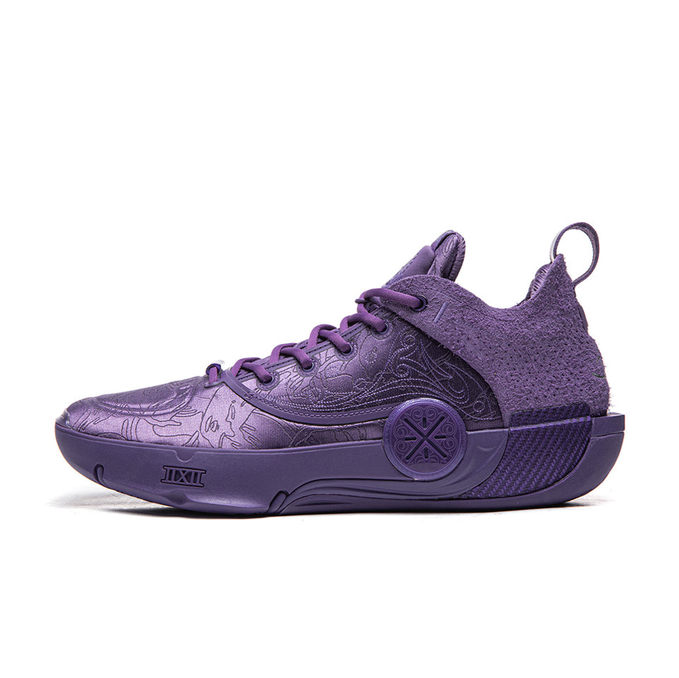 Aape x LiNing Way of Wade 12 LUX 'Lavender'