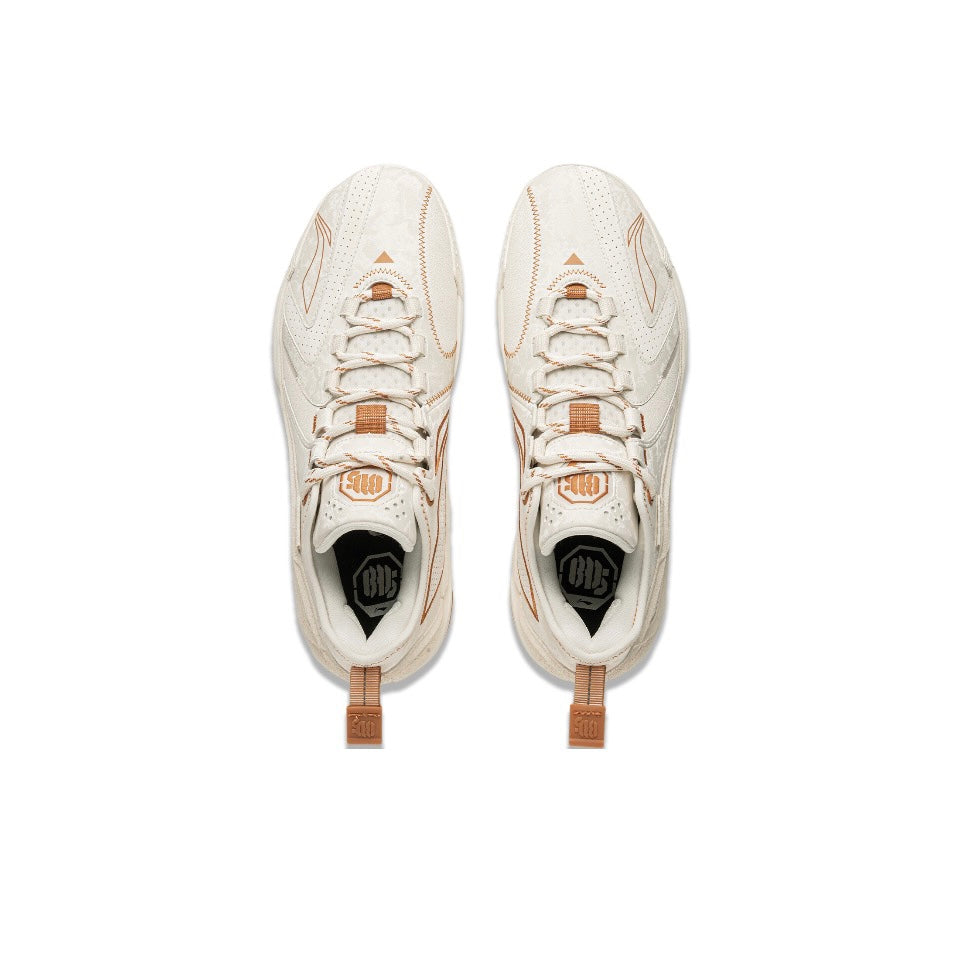 LiNing Bad Five 4.5 ‘Beige’ - Kicksown store