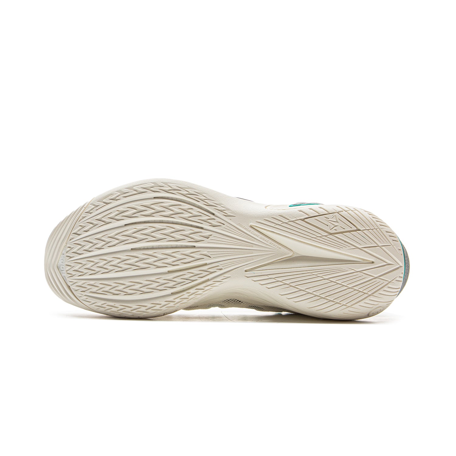 LiNing Jimmy Butler Buckets 'Ivory'