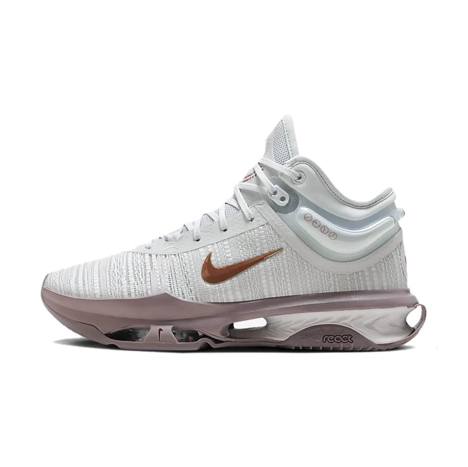 Nike Air Zoom G.T. Jump 2 EP „Photon Dust Metallic Red Bronze“