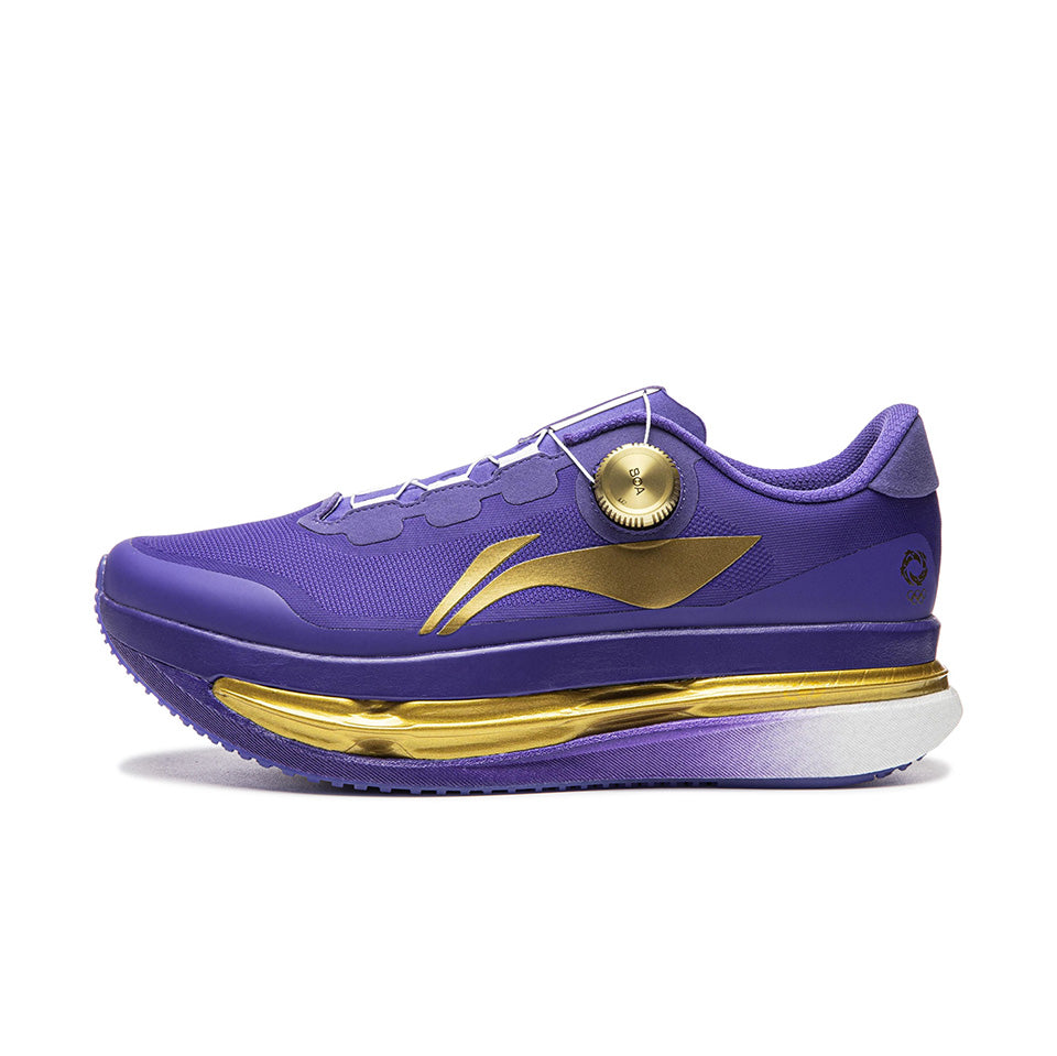 LiNing Red Hare 9 ULTRA SE 'Deep Purple' | Running Shoes